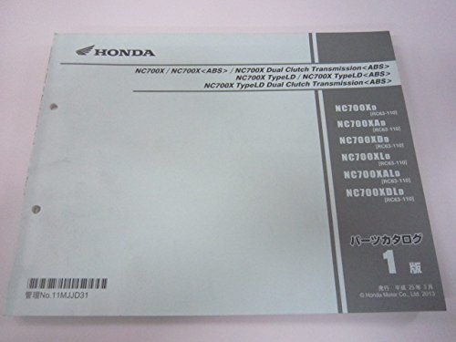 HONDA NC700X/X（ABS) サービスマニュアルパーツカタログ